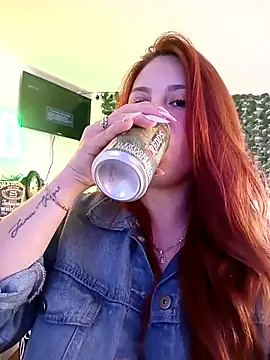 aurora sky11 online show from March 7, 2025, 9:48 pm