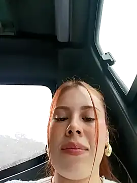 aurora sky11 online show from March 11, 2025, 8:31 pm