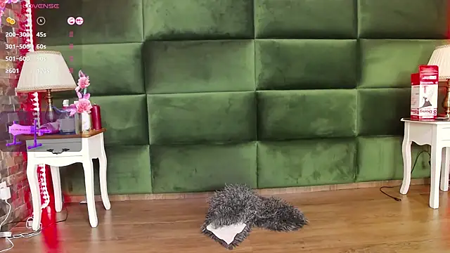 SelenSummer online show from November 28, 2025, 8:00 pm