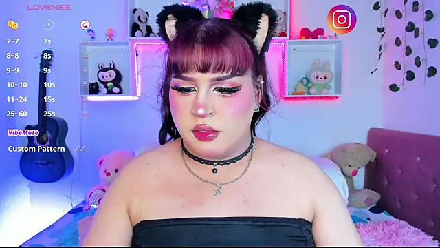  atalaya  online show from February 7, 2026, 2:59 am