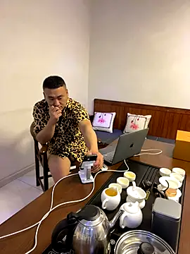 ShaoZian 1 online show from October 31, 2025, 5:36 pm