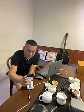 ShaoZian 1 online show from November 2, 2025, 4:42 pm