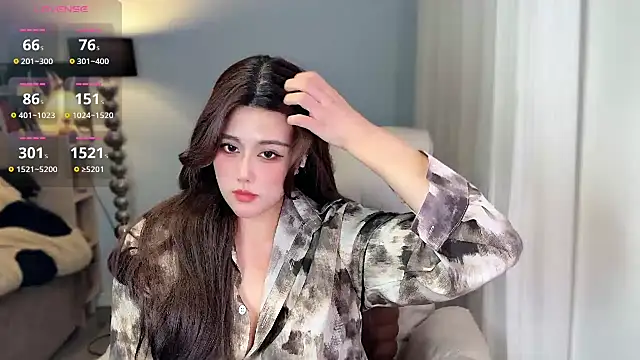 Strawberrybabyy1 online show from December 1, 2024, 4:29 pm