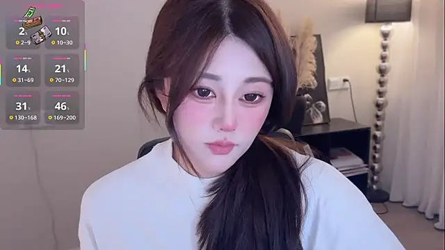 Strawberrybabyy1 online show from November 11, 2025, 12:27 pm