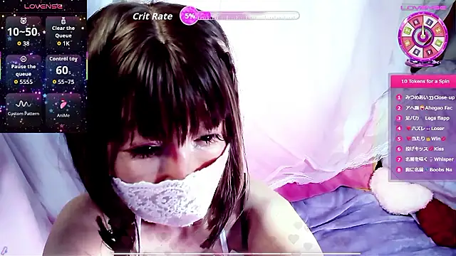 Snapshot of arincochu chatting on April 28, 2026, 12:43 pm arincochu online show from April 28, 2026, 12:43 pm