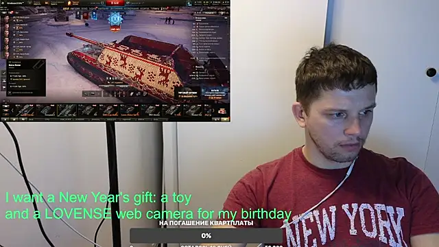 BigL0ve online show from January 12, 2025, 12:55 pm