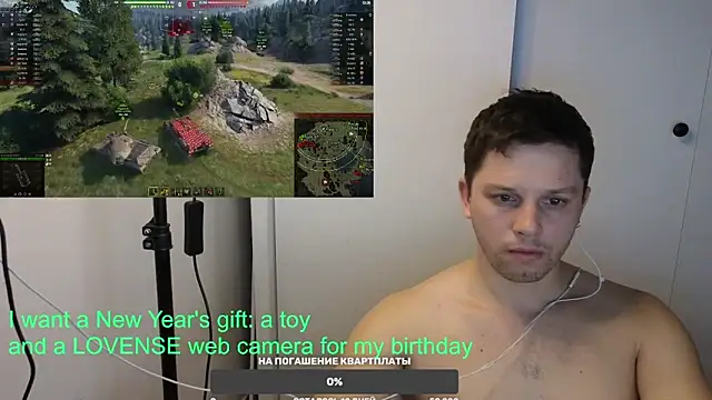 BigL0ve online show from January 18, 2025, 1:51 pm