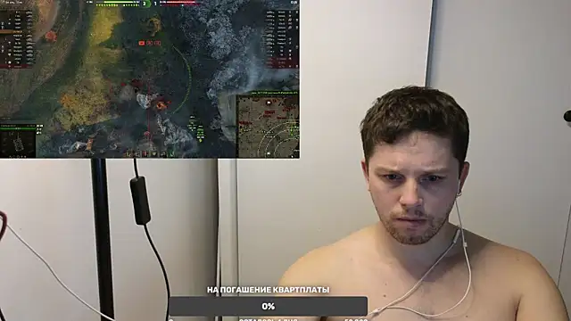 BigL0ve online show from January 25, 2025, 2:03 pm