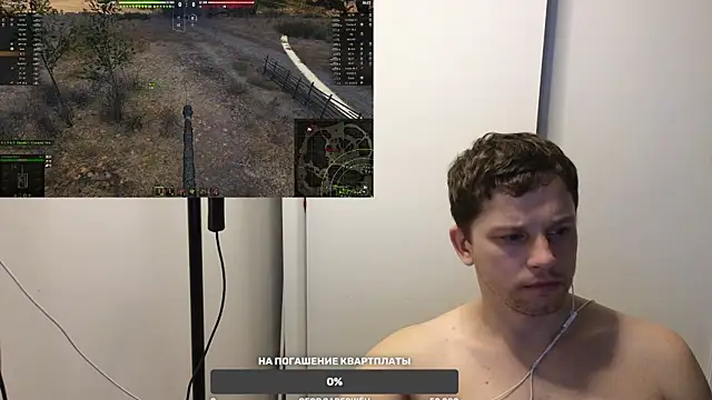 BigL0ve online show from February 1, 2025, 4:11 pm