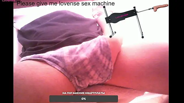 BigL0ve online show from February 16, 2025, 8:43 am