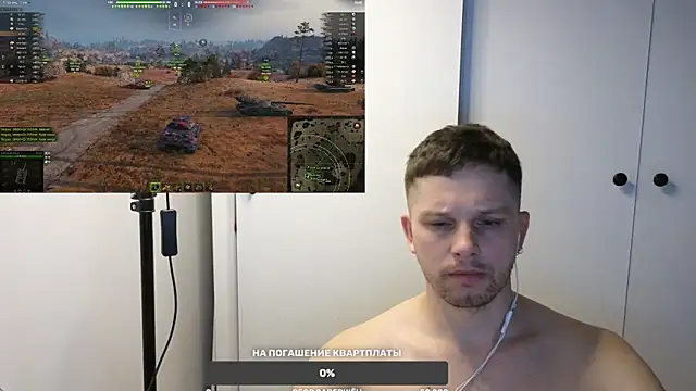 BigL0ve online show from February 18, 2025, 2:16 pm