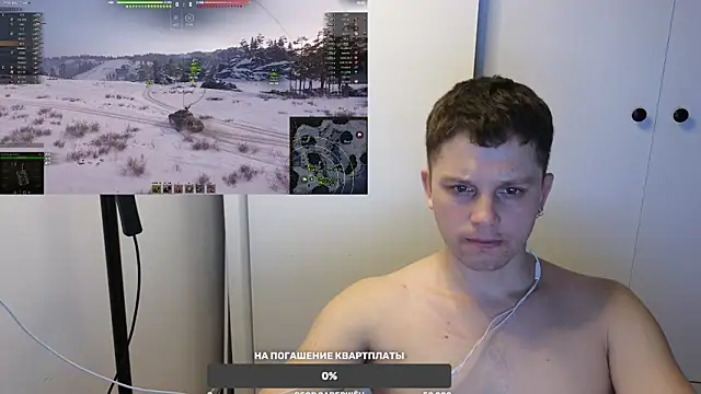 BigL0ve online show from March 5, 2025, 1:17 pm