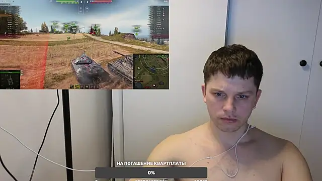 BigL0ve online show from March 15, 2025, 12:24 pm