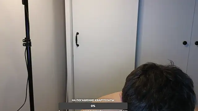 BigL0ve online show from March 18, 2025, 3:10 pm