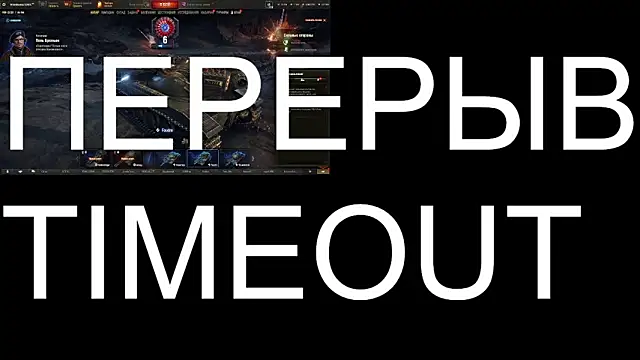 BigL0ve online show from September 24, 2025, 2:09 pm