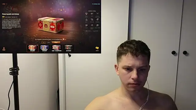 BigL0ve online show from December 3, 2025, 1:53 pm