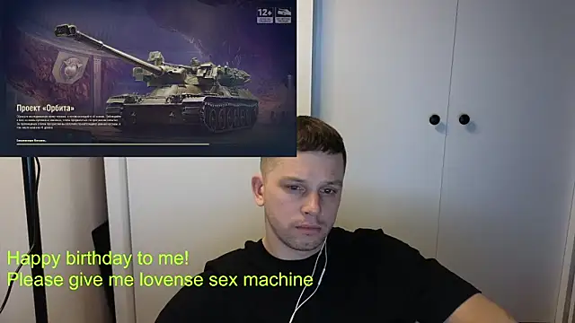 BigL0ve online show from January 12, 2026, 2:00 pm