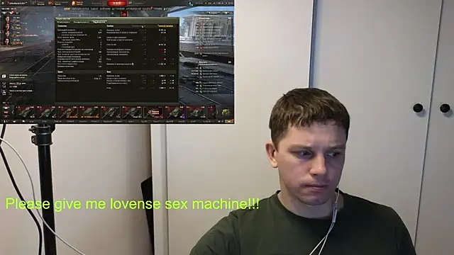 BigL0ve online show from February 11, 2026, 3:17 pm