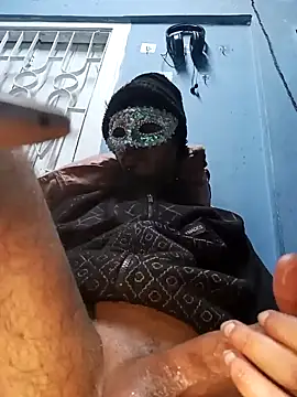 AssamSilchar93 online show from December 8, 2024, 5:33 pm