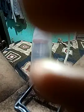 AssamSilchar93 online show from October 9, 2025, 5:33 pm