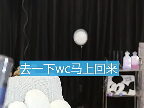 Nuyoah-77 online show from February 6, 2025, 3:41 pm