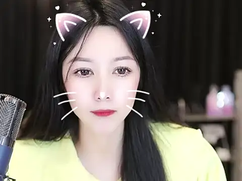 Nuyoah-77 online show from February 26, 2025, 4:03 pm