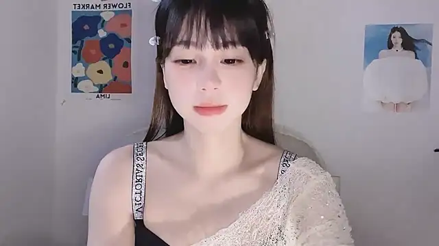 -Hottie online show from December 19, 2025, 4:14 pm