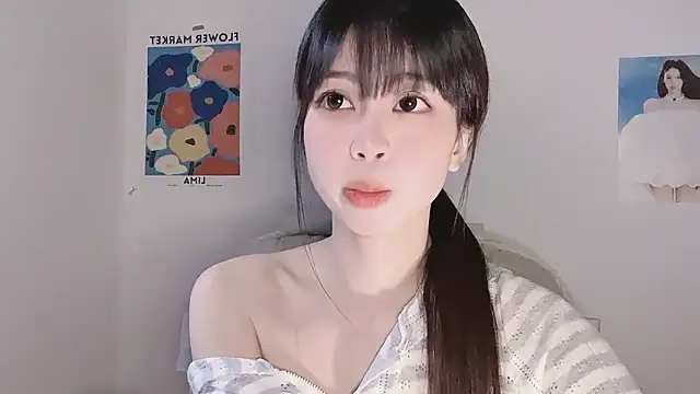 -Hottie online show from January 14, 2026, 2:55 pm