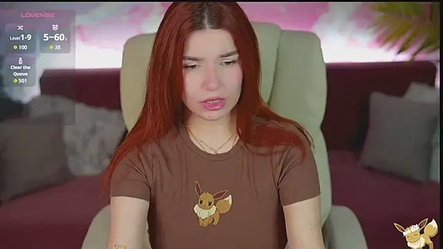 RedShinee online show from December 16, 2025, 7:13 am