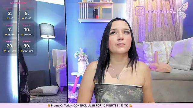 Snapshot of _EmilyJireh_ chatting on July 1, 2026, 7:46 pm EmilyJireh online show from July 1, 2026, 7:46 pm