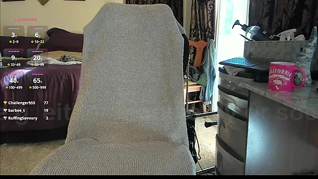 Peaches N Kreme online show from January 29, 2025, 10:01 pm