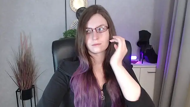 emmaxDelight online show from November 20, 2025, 7:19 am