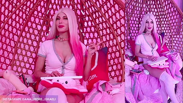 dana more online show from November 12, 2025, 11:10 am