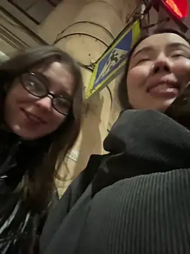 Asian Asami online show from January 4, 2025, 7:02 pm