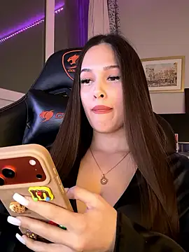 EricaWalls online show from February 3, 2026, 6:57 pm