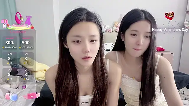 Puff-521 online show from November 28, 2025, 2:53 pm