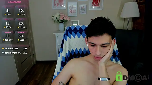 Ul Tima online show from December 8, 2024, 4:25 am