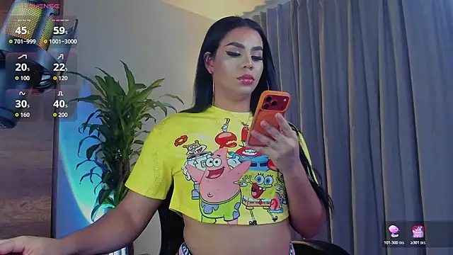 Snapshot of orianasweet_1 chatting on July 3, 2026, 10:21 am orianasweet 1 online show from July 3, 2026, 10:21 am