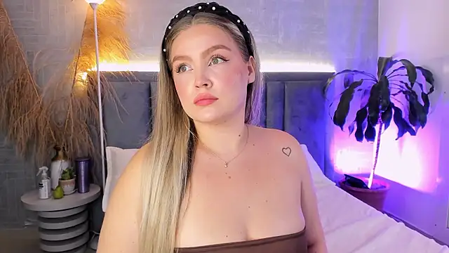 GaiaBaker online show from March 25, 2026, 3:40 pm