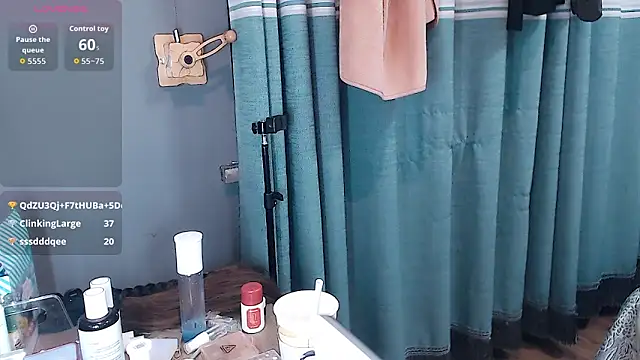 Shenman-88 online show from November 3, 2025, 4:41 pm