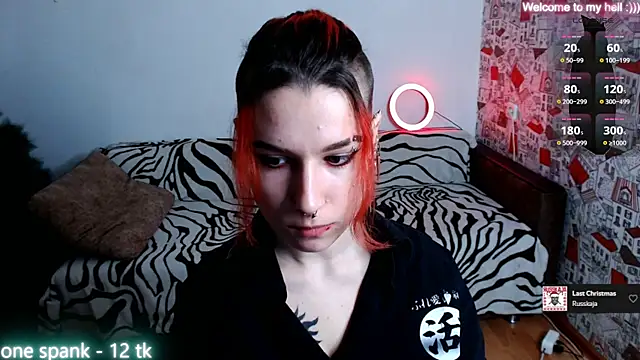 Miya Wey  online show from December 23, 2024, 12:08 pm