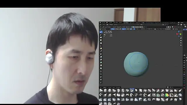 ikkakusai11 online show from November 17, 2025, 10:48 pm