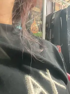 Snapshot of Cesywet chatting on February 16, 2025, 3:15 am Cesywet online show from February 16, 2025, 3:15 am