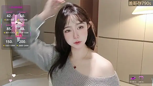 -Yokyo online show from October 14, 2025, 11:38 pm