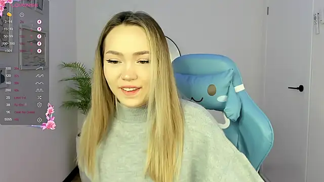 Evia r0se online show from December 7, 2024, 2:20 am