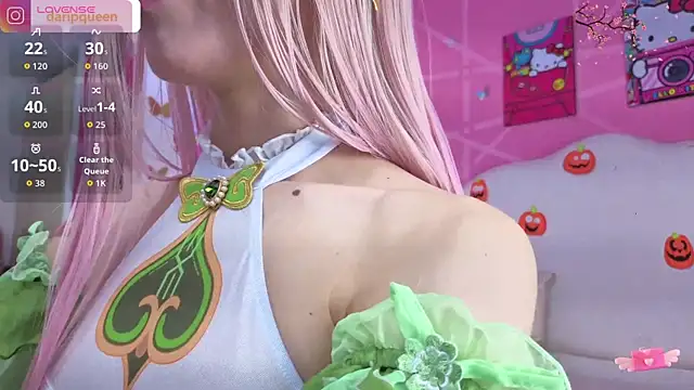 Snapshot of DaripQueen chatting on November 12, 2025, 2:39 pm DaripQueen online show from November 12, 2025, 2:39 pm