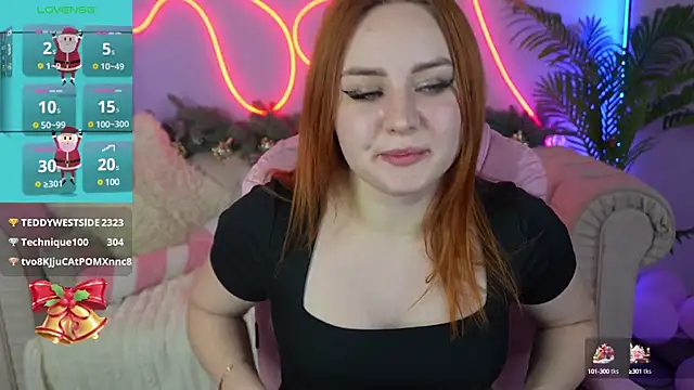 Snapshot of LovelyBell chatting on December 21, 2024, 5:14 am LovelyBell online show from December 21, 2024, 5:14 am