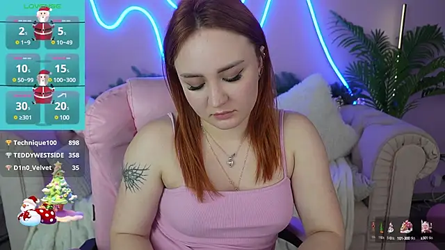 Snapshot of LovelyBell chatting on December 27, 2024, 5:31 am LovelyBell online show from December 27, 2024, 5:31 am