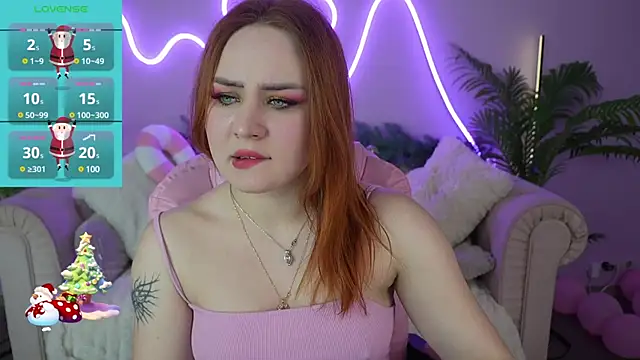 Snapshot of LovelyBell chatting on December 27, 2024, 7:46 pm LovelyBell online show from December 27, 2024, 7:46 pm