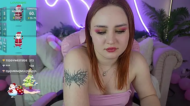 Snapshot of LovelyBell chatting on December 28, 2024, 4:51 am LovelyBell online show from December 28, 2024, 4:51 am